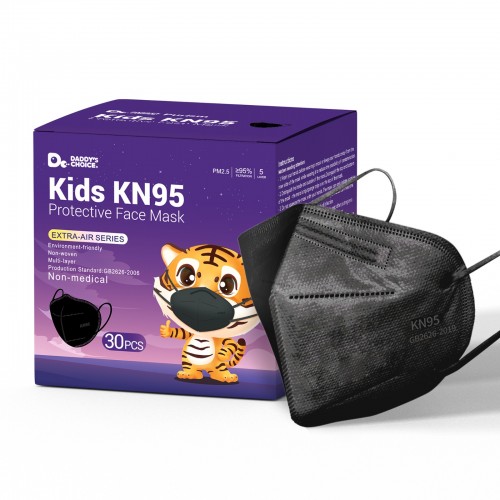 Daddy&#039;s CHOICE Purism  KN95 Protective Face Mask